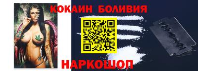 таблы Кунгур
