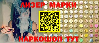 mdpv Краснокаменск