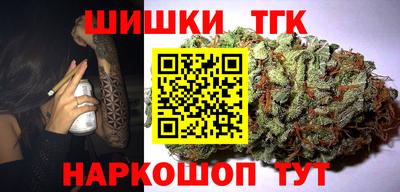 mdpv Краснокаменск