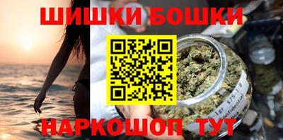 mdpv Краснокаменск