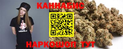метамфетамин Краснознаменск