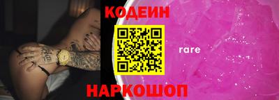 mdpv Краснокаменск