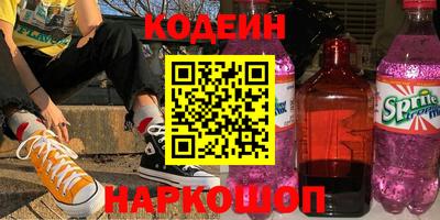 дистиллят марихуана Кулебаки