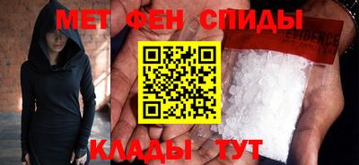 mdpv Краснокаменск