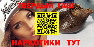 mdpv Краснокаменск