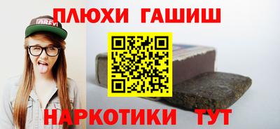 mdpv Краснокаменск