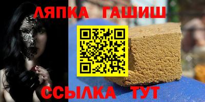 mdpv Краснокаменск