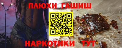 mdpv Краснокаменск