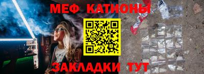 МДПВ Кумертау